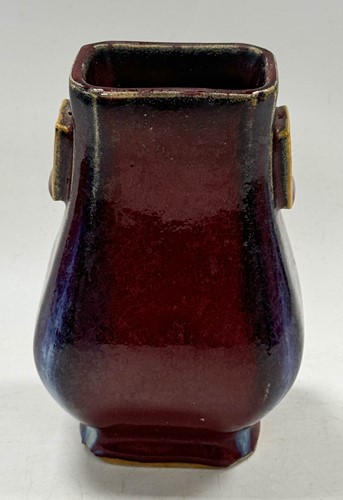 Lot 10 - A Chinese sang de boeuf fanghu vase