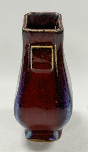 Lot 10 - A Chinese sang de boeuf fanghu vase