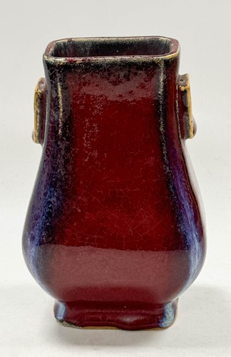 Lot 10 - A Chinese sang de boeuf fanghu vase