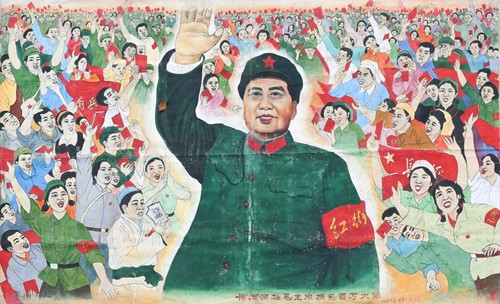 Lot 41 - A Mao Zedong People’s poster