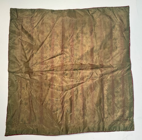 Lot 255 - A Chinese silk embroidered Manchu panel, late Qing Dynasty, circa 1890