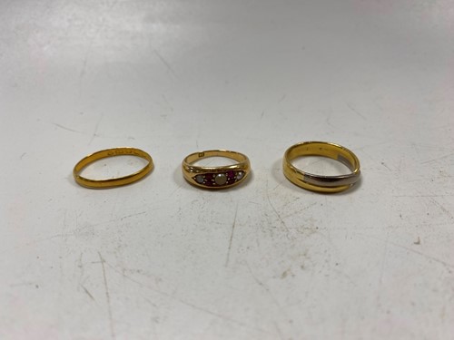 Lot 185 - A hallmarked 18ct gold ring and another ring...