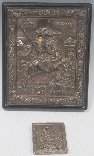 Lot 211 - St George and Dragon Byzantine metal plaque...
