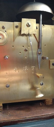 Lot 444 - A Chinese twin fusee mantel clock, circa 1900