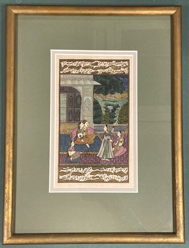 Lot 4 - Indo-Persian School