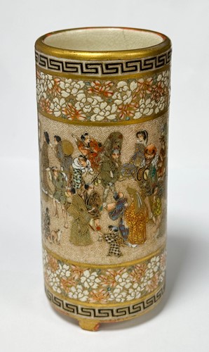 Lot 82 - A Japanese Satsuma cylindrical vase, Yabu Meizan, circa 1900