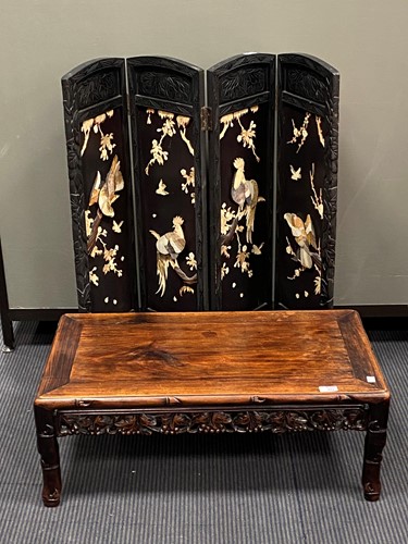 Lot 492 - An early 20th century rectangular Chinese...