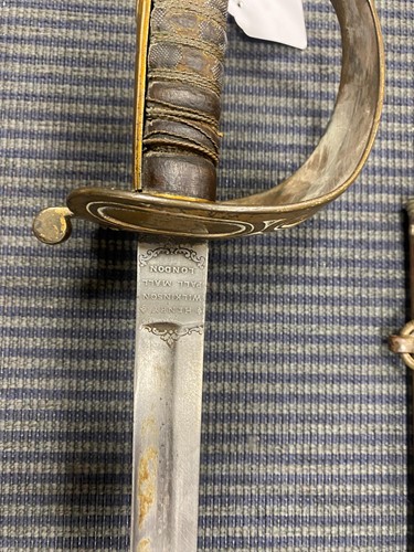 Lot 598 - A Sarawak Military sword by Henry Wilkinson of Pall Mall