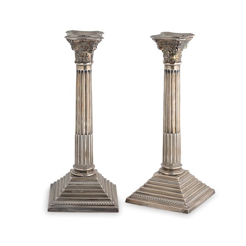 Lot 561 - A pair of Elizabeth II silver candlesticks