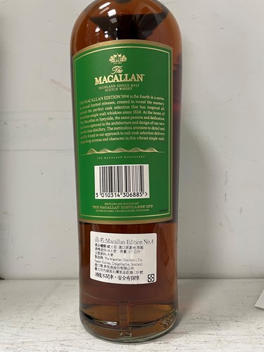 Lot 175 - Macallan Edition No. 4 Single Malt Scotch Whisky