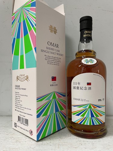 Lot 175 - Macallan Edition No. 4 Single Malt Scotch Whisky
