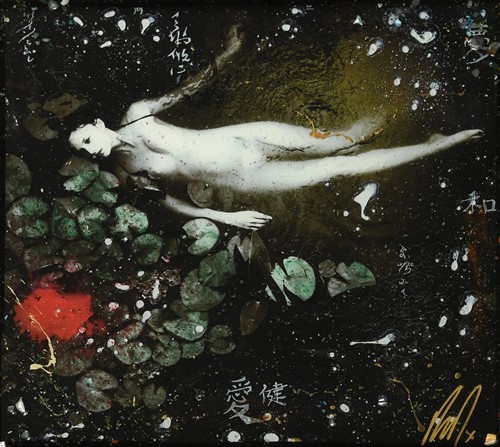 Lot 511 - Raphael Mazzucco (1970-)