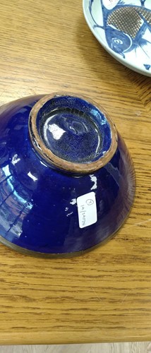Lot 17 - Chinese blue and white dish painted with a...
