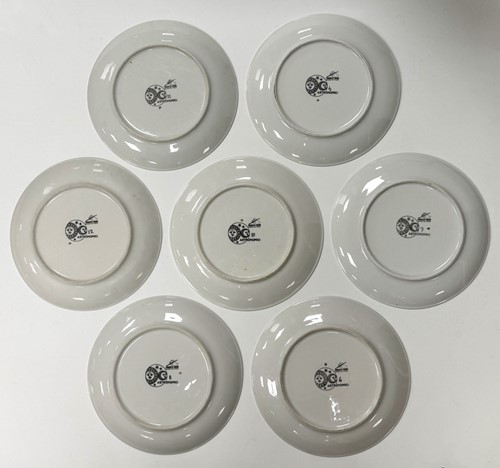 Lot 35 - Piero Fornasetti (1913-1988), Astronomici, circa 1955