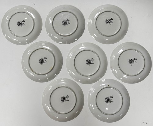 Lot 35 - Piero Fornasetti (1913-1988), Astronomici, circa 1955