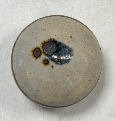 Lot 63 - John Maltby (1936-2020), a small stoneware dish