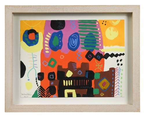 Lot 411 - Pádraig MacMiàdhachain (1929-)