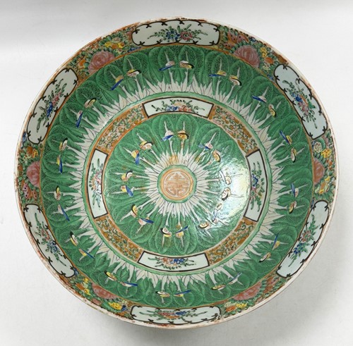 Lot 13 - A Chinese Canton porcelain punch bowl, 20th century