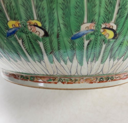 Lot 13 - A Chinese Canton porcelain punch bowl, 20th century