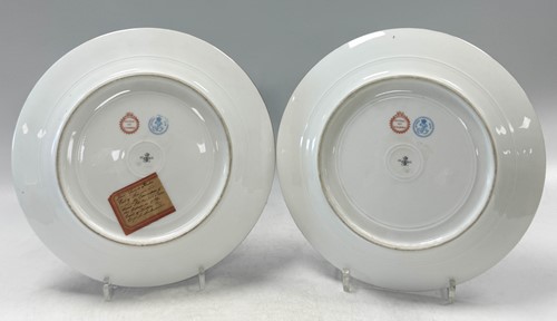 Lot 494 - A pair of Sevres Louis Philippe Sevres Chateau des Tuileries porcelain plates, 19th century