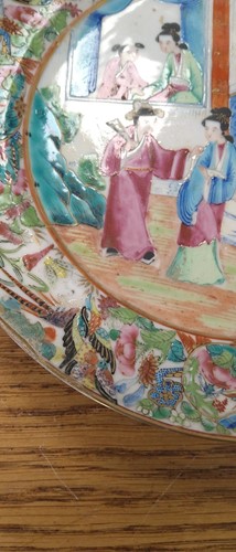 Lot 15 - A 19th century Canton Famille Verte plate...