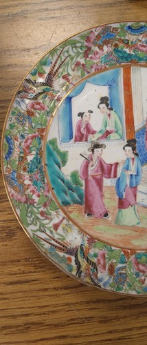 Lot 15 - A 19th century Canton Famille Verte plate...