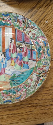 Lot 15 - A 19th century Canton Famille Verte plate...