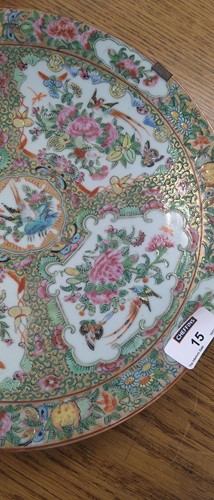 Lot 15 - A 19th century Canton Famille Verte plate...