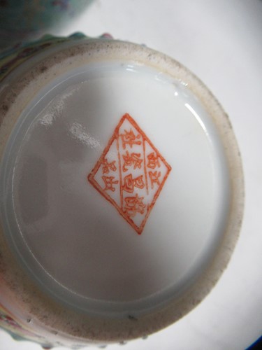 Lot 15 - A 19th century Canton Famille Verte plate...