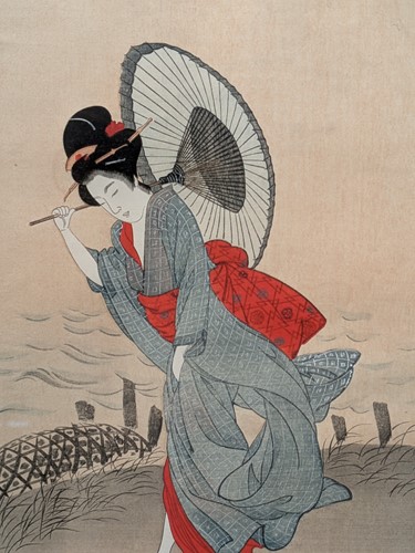 Lot 367 - Four Japanese woodblocks, to include...