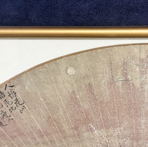 Lot 61 - A Chinese painted fan in Ming style, probably Qing Dynasty, early 18th century