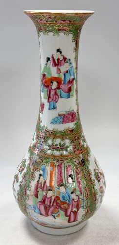 Lot 13 - A Cantonese famille rose bowl, Qing Dynasty, 19th century