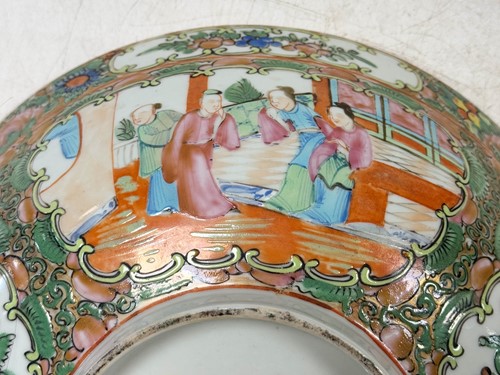 Lot 13 - A Cantonese famille rose bowl, Qing Dynasty, 19th century