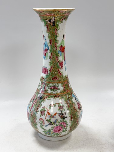 Lot 13 - A Cantonese famille rose bowl, Qing Dynasty, 19th century
