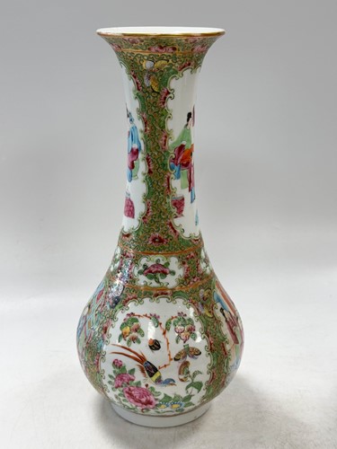 Lot 13 - A Cantonese famille rose bowl, Qing Dynasty, 19th century