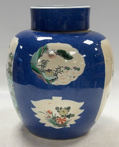 Lot 24 - A Chinese export powder blue and famille verte porcelain ginger jar and cover, Qing Dynasty, 19th century