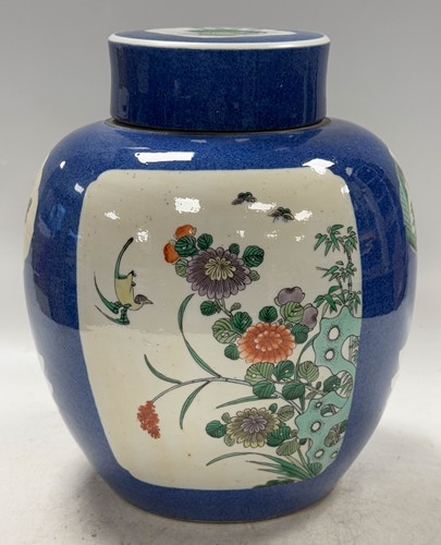 Lot 24 - A Chinese export powder blue and famille verte porcelain ginger jar and cover, Qing Dynasty, 19th century