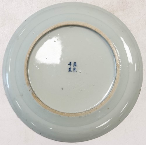 Lot 23 - Fourteen Chinese export blue and white plates, Kangxi and later