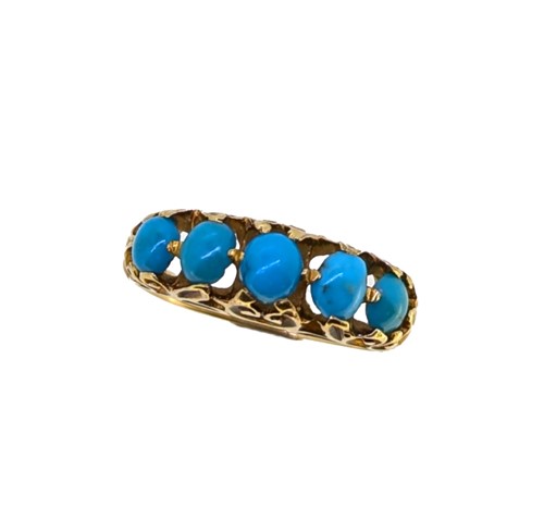 Lot 11 - A turquoise ring