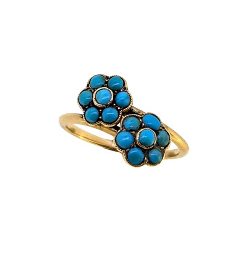 Lot 20 - A turquoise cluster ring