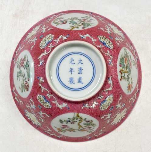 Lot 49 - A Chinese porcelain pink ground medallion bowl, Daoguang six character mark but Republic Period