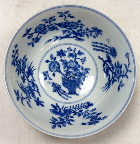 Lot 49 - A Chinese porcelain pink ground medallion bowl, Daoguang six character mark but Republic Period