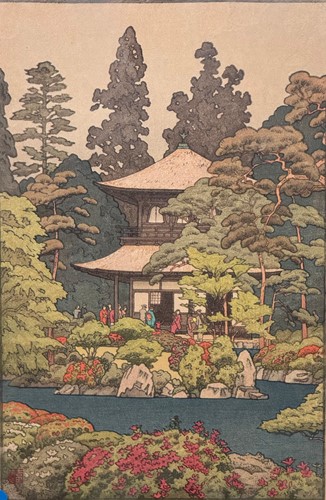 Lot 549 - Toshi Yoshida (Japanese, 1911-1995)