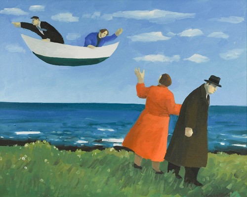 Lot 432 - Karólína Lárusdóttir (1944-2019)