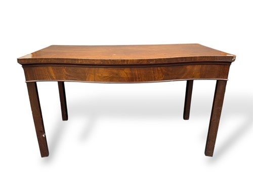 Lot 722 - A George III mahogany serpentine serving table,...