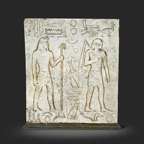 Lot 667 - An Egyptian style stone tablet, 20th century