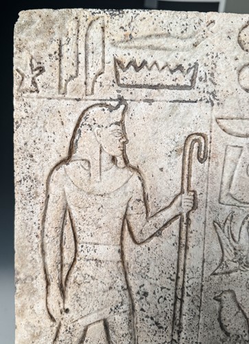 Lot 667 - An Egyptian style stone tablet, 20th century