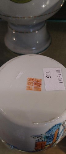 Lot 16 - Large 19th century Chinese export bowl with...