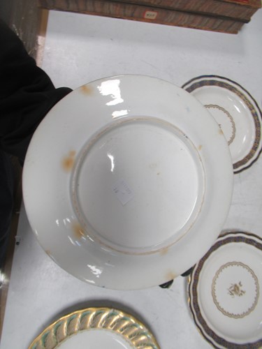Lot 33 - Two pairs of Derby plates, one - pattern 309,...