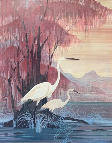 Lot 543 - After Heronim (Harry Wysocki, 20th Century)